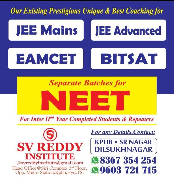 SV Reddy Institute image 2